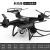 Import long endurance aircraft outdoor vehicle quadcopter remote control boy and girl charging flying toys from China