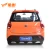 Import Long Range  Multi-purposeprofessional Quality Eec Certification Electric Vehicle New Energy Chinese Electric Car Made In China from China