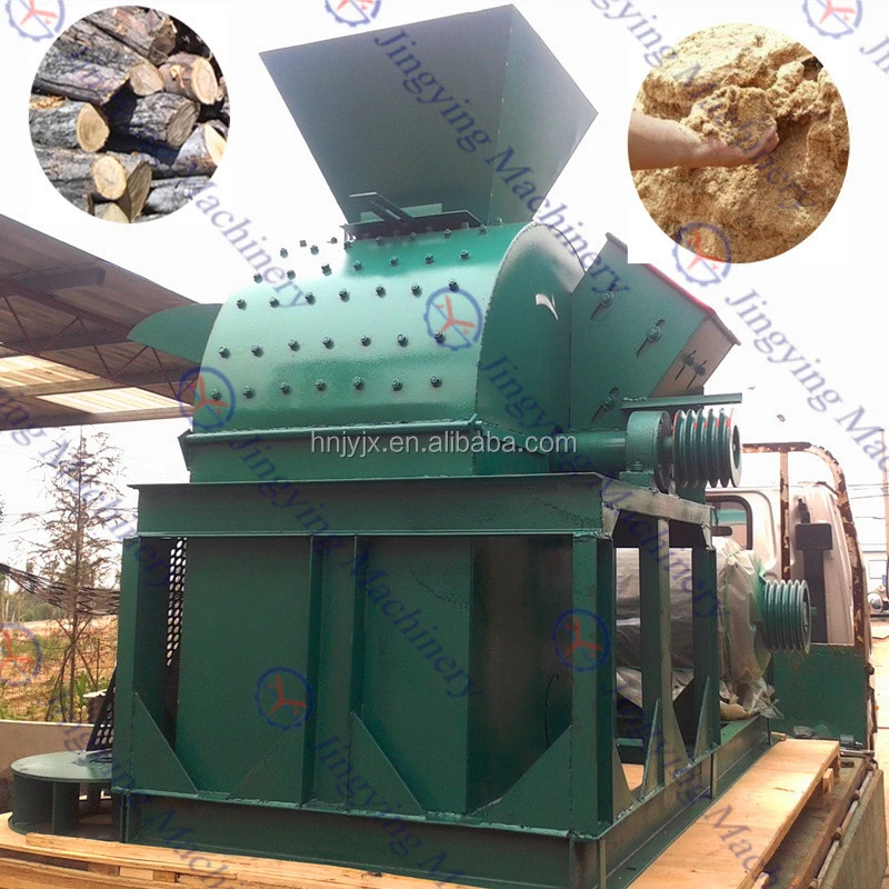 Low price 800 type wood crusher hammer mill for wood chips/wood grinding equipment