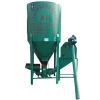 Low price feed processing machine / Poultry Feed grinder and Mixer/ Feed mixing Machine