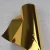 Import low price gold hot stamping foil for paper from China