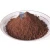 Import Low Price of Natural/Alkalized  Cocoa Powder  Butter 10-12%/ 4%-9% Cocoa Ingredients from China