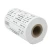 Import Low Price Thermal Paper for Printer/ Fax Machine/ATM /Cash Register from China