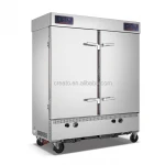 LPG/NG rice steamer/ 12 trays gas rice steaming cart/ 50kg rice steaming cabinet