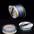 Import Lutac Chinese Fishing Tackle Fishing lines 8 strands PE line 120m fishing line Fectory price from China