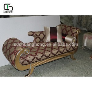 Luxury chaise lounge
