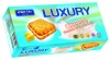 Luxury Cheese Flavour Cream Sandwich Biscuit Malaysia
