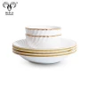 Luxury Fine Porcelain Royal Dinnerware,Porcelain / Ceramic gold rim Dinner Set,Exquisite Tableware