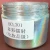 Import Magic HOLO mirror chrome holographic powder pigment for nails Cosmetic-grade mirror powder for nail high-end crafts car paint from China