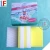 Import Magic melamine foam Sponge Other Household Sundries from China
