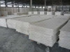 Magnesium oxide fireproof wall board