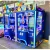 Import Manufacturer Supplier Tetris Gift Coin Game Operated Indoor Games Machine from China