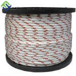 Marine Rope Part Double Braided Nylon Sailing Rope Yacht Boat Used