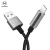 Import Mcdodo Upgraded New Version Auto Disconnect Smart USB Data Cable for iphone 6/7/8/x/xs from China