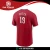 Import Mens Baseball Jerseys, Wholesale OEM Short-sleeved T-shirts, Game Uniforms, Sports Shirts, Button Tops from Pakistan