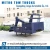 Metro MINT-2 Wrecker 3 tons mini wrecker tow truck wheel lift kit for sale
