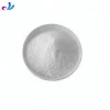 mgo pharmaceutical grade magnesium oxide with good price