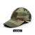 Import Military Camouflage Baseball Cap Multicam Camo Caps Custom OCP Camo Tactical Cap from China