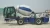 Import Mini Diesel Self-loading Concrete Mixer Truck With Best Price from China