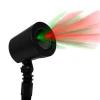 Mini Portable laser flash light beam projector