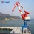 Import Mobile Jib Harbour Portal Crane from China