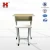Import modern cheap color optional single steel school student desk and chair from China