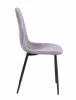 Modern Fabric Dining Room Chair