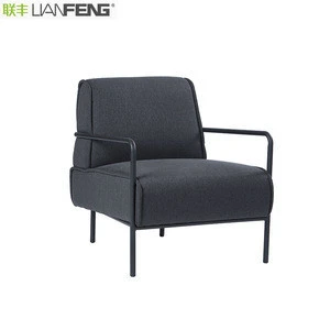Modern Home Comfort Mid Century Fabric Upholstered  Club/Lounge  Arm  accent Chair with black steel leg and arm