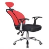 modern  office chair high back ergonomic  office chair with headrest