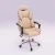 Import Modern office Leather chair Living Room Leisure indoor lounge chair customizable from USA