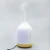 Import Modern Unique White Air Fresher Essential Oil Aroma Diffusers Wholesale Humidifier from China