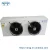 Import Moon copeland compressor cold room/cold room fan motor/evaporator from China
