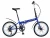 Import Most popular style folding tandem bike folding bicycle with for boys/girls from China