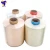 Import Most popular wholesale high quality nylon 6/66 filament yarn from China