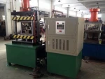 motor cover rolling machine