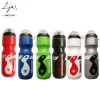 Mountain Bike Sports With Dust Cover PC Plastic Squeeze Sports Bottle