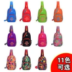 Multi-functional Cross Body Chest Pack Hiking Sling Bag for Men & Women chest bag