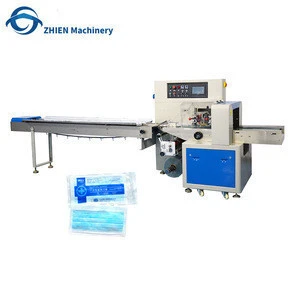 Multifunctional plastic bag disposable medical face mask automatic pillow packaging machinery factory for sales
