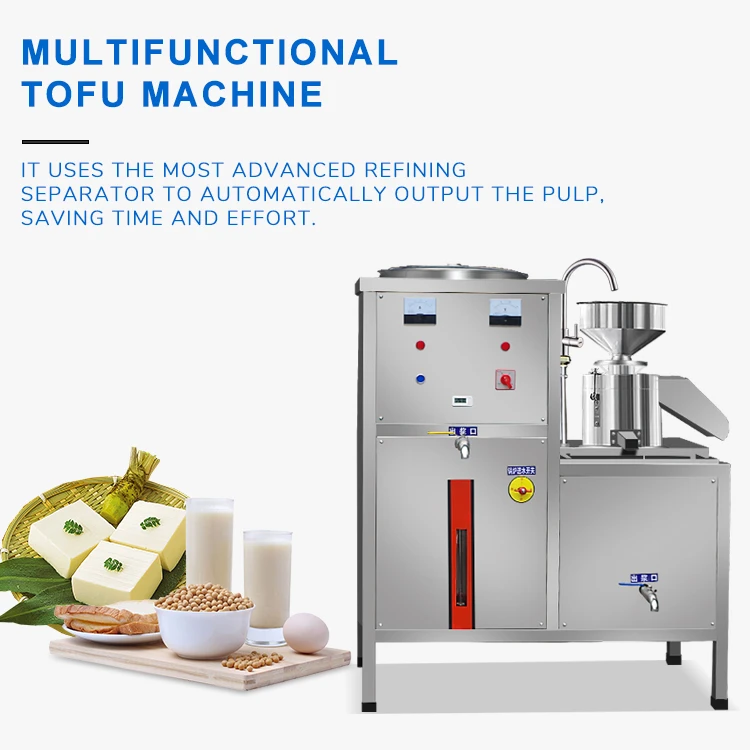 multifunctional soy milk maker commercial tofu making machine