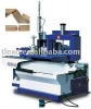 MXB3515A Automatic Finger Joint Shaper with Glue Spreader (Hydraulic)