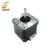 Import NEMA17  STEPPER MOTOR   42*42*48mm 1.68A  5.0kg-cm 4V/12V 3D printer motor from China