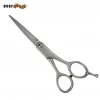New Amazon Hot Product  5.5" Hair Cutting Scissors For Hair Salon