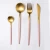 Import New Arrival Wedding Party Tableware Gift 304 Stainless Steel Restaurant Cutlery Black Handle Flatware Matte Gold Dinnerware Set from China