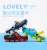 Import New Childrens Cartoon Characters Cave beach Shoes Boys And Girls Antiskid baby Slippers Beach kids sandals from China