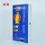 Import New condom tissue sanitary napkin vending machine for sale from China