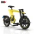 Import New E bikes250W motor e bicycle max range 55KM max load e bike electric bicycle from China