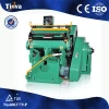 New ML Series Small Die Cutting and Creasing Machine in Paper Processing Machine