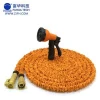 NEW NEW NEW expandable garden hose anti abrasion with brass fitting with 7 function spray nozzle