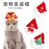 New Pet Headdress Christmas Headband Hat Small And Medium Cat Dog Accessories Funny Supplies