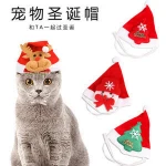 New Pet Headdress Christmas Headband Hat Small And Medium Cat Dog Accessories Funny Supplies